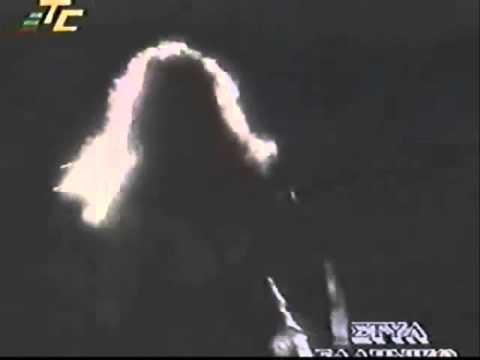 ΣΟΦΙΑ ΑΡΒΑΝΙΤΗ & BONNIE TYLER - ΠΕΘΑΙΝΩ ΣΤΗΝ ΕΡΗΜΙΑ ( The desert is in your heart )