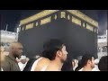 Mimpi Pergi Haji