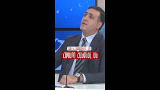 ԱԱԾ - ն հաստատում է, որ հողերը հանձնվել են