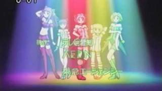 tokyo mew mew my sweet heart english lyrics