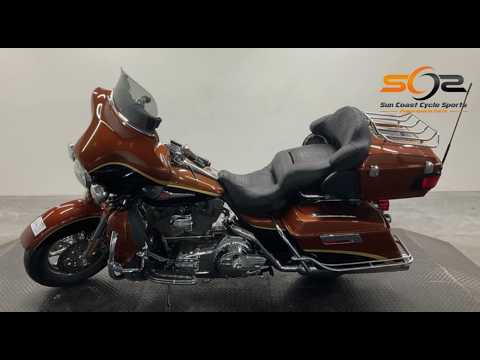 06-13 Harley HD CVO Ultra Classic Electra FLHTCUSE3 Engine Motor