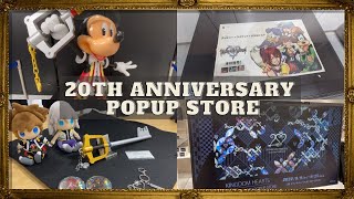 【イベント】想像以上に最高のイベントでした。マルイシティ横浜 / 20th Anniversary popup store【KINGDOM HEARTS / キングダムハーツ】