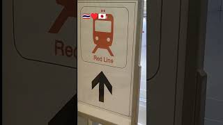 🇹🇭ドンムアン空港からはredLINEで帰宅です。　便利👍️