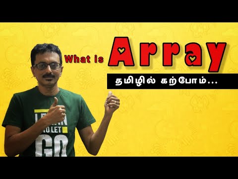 Single dimensional arrays | how to declare, initialize and process an array?