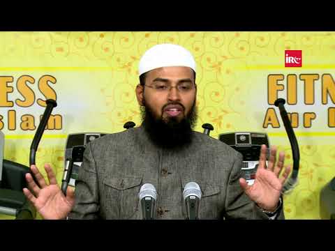 Khawlah Naam Rakhne Se Kuch Log Mana Kyu Karte Hai By Adv. Faiz Syed