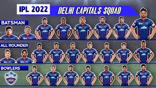 Delhi Capitals 2022 Squad | DC squad 2022 Players | DC batsman ~ bowlers | dc All rounders in 2022