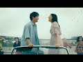 Vaundy、ドラマ『ボクの殺意が恋をした』主題歌「花占い」のMV公開　中川大志＆新木優子が出演