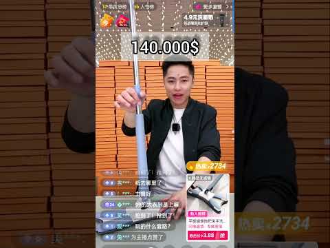 КАК ЗАРАБОТАТЬ 🍋1000000 НА ПРЯМОМ ЭФИРЕ ?