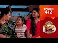 Uppum Mulakum 3 Flowers EP 412