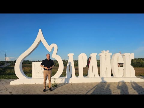 Sommerreise 2024: Zarajsk - eine kleine Stadt mit strategischer Bedeutung für Moskau