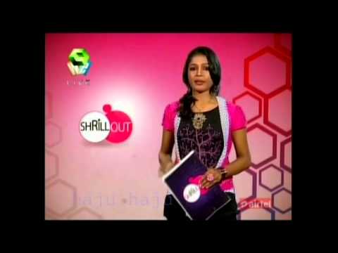 Shrillout we channel 29/09/2014 part 2