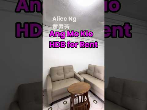 404 Ang Mo Kio Avenue 10, 404 Ang Mo Kio Avenue 10, 2 Bedrooms, 721 sqft, HDB Flat For Rent, by Alice Ng 黄素芳, 500176254 - PropertyGuru.com.sg