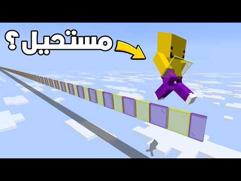 تعلمت 24 مهارة في 24 ساعة!
