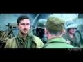 סינמטק ירושלים זעם טריילר Fury Trailer