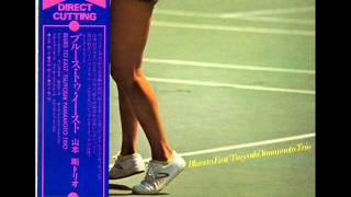 Tsuyoshi Yamamoto   Blues to East