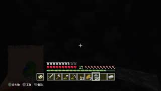 マインクラフト