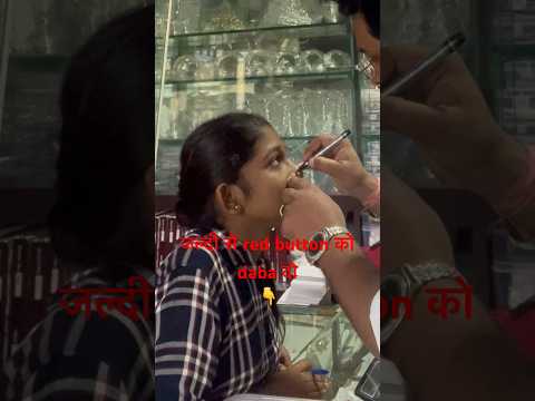 Nose piercing #nosepiercing #nose