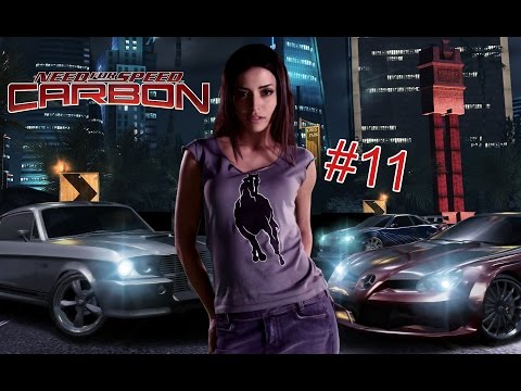 Need For Speed: Carbon - Walkthrough Part 11 (PC)