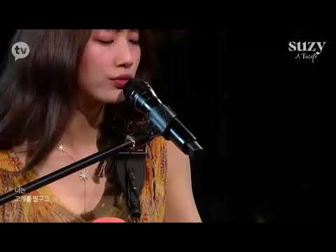 Suzy new Song Same Space, Different Feeling