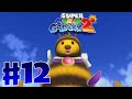 Super Mario Galaxy 2 Episode 12 HONEY QUEEN