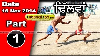 Dhilwan (Kapurthala)  Kabaddi Tournament 16 Nov 2014 Part 1 by Kabaddi365.com