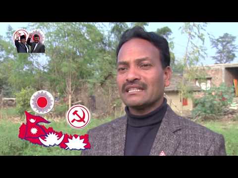 Youtube Maheshwor Gahatraj Aathak