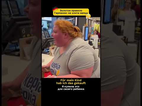 Ваша школа немецкого 🇩🇪 Больше бесплатных материалов — в тг @deutschonline #немецкий #германия