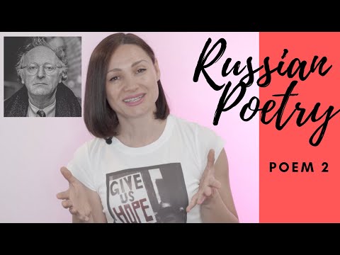 Russian Poetry Series - Poem 2 Loneliness by Joseph Brodsky
