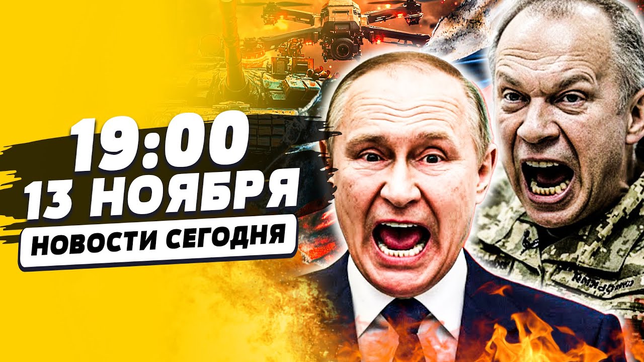 🔥СЕЙЧАС! СРОЧНОЕ РЕШЕНИЕ ПО УКРАИНЕ! СУДЬБУ ДОНБАССА РЕШИЛИ: ТАКОГО НИКТО Н?