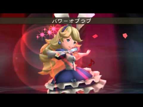 Bravely Default - EU - Love in the crossfire - English