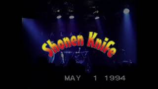 SHONEN KNIFE - Live in Toronto, 1994, FULL SHOW! Lee&#39;s Palace, May 1, 1994