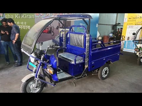 download lagu mp3 mp4 E Rickshaw Loading, download lagu E Rickshaw Loading gratis, unduh video klip E Rickshaw Loading