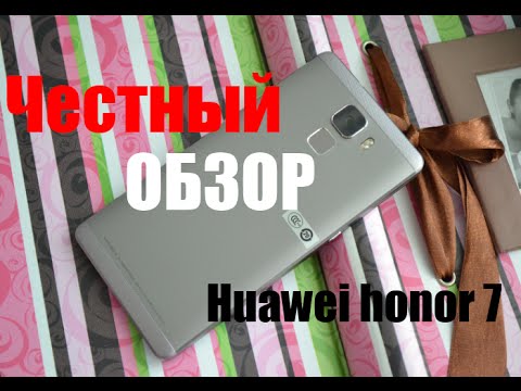 Обзор Huawei Honor 7 (16Gb, PLK-L01, silver)