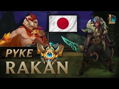 OP Combo that destroyed me in Japan Challenger...