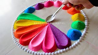 Simple rangoli designs for New year l new year rangoli l रंगोली l rangoli for new year muggulu kolam