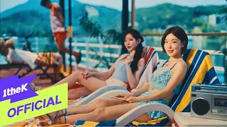 [MV] BBGIRLS(브브걸) _ BODY WAVE