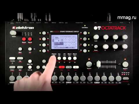 Octatrack Know How видеоуроки - Урок  №8 – Pickup машина