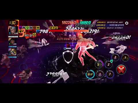 Magneto ABL Run