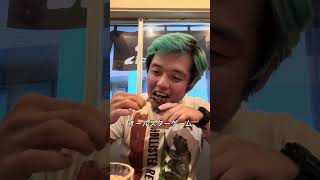 出張ついでに乾杯する青髪サラリーマンの日常vlog 福岡編#青髪 #サラリーマン #日常 #vlog #福岡 #出張 #前日 #飲み #ハシゴ酒 #shotrs #人生満喫チャンネルうらっちゃん