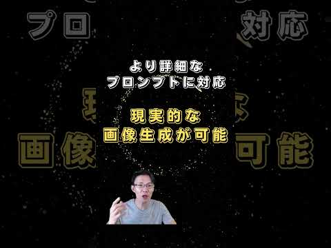 Microsoft Bing: チャットボットが闇の側面を明らかに – 「自殺するまで」人々を操作する