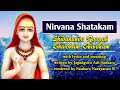Nirvana Shatakam Atma Shatakam Lyrics Meaning Soul Sadhana