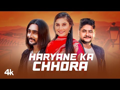 Haryane Ka Chhora — watch video