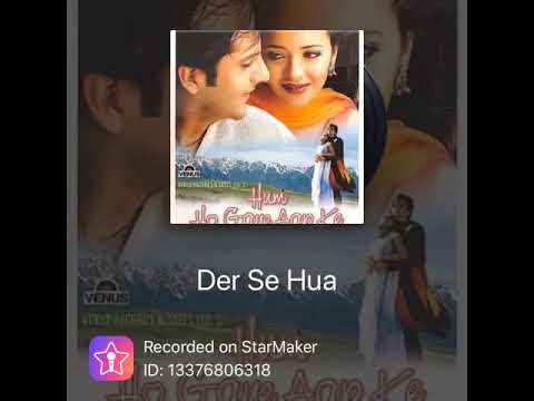 PUSHKAR Der Se Hua Par Pyar Toh Hua Re
