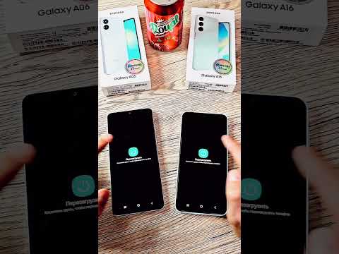 Galaxy A06 vs A16