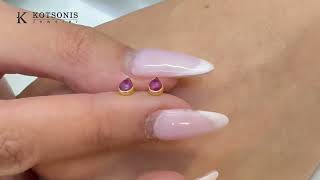 Κόσμημα Κοτσώνης Κόρινθος / Κοσμήματα με την υπογραφή του καλύτερου Ελληνικού εργαστηρίου