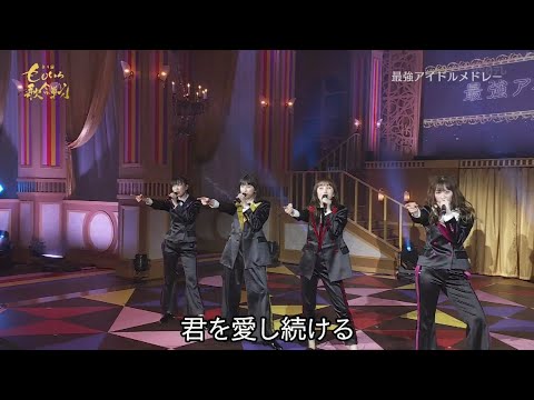 WISH ／ ももいろクローバーZ