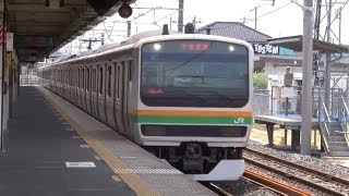 preview picture of video 'JR東日本東北本線　栗橋駅　埼玉県久喜市　Kurihashi Station'