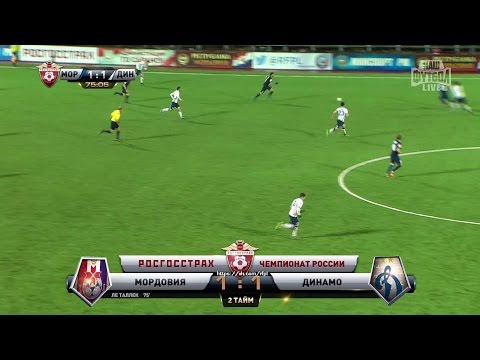Damien Le Tallec's goal. FC Mordovia vs Dynamo | RPL 2015/16