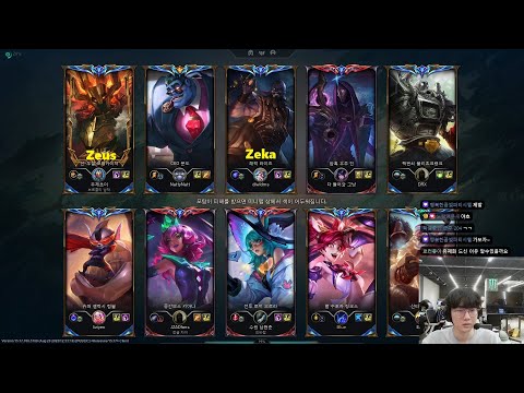 Viper fullstream 2025/09/09  || Jinx Sivir || Challenger Gameplay