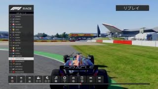 F1® 23_20240305234139